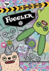 Fugglers. Альбом наклеек