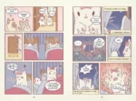 Кошки и суп. Ореховое расследование. Том 3 — изображение 7