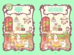 Кошки и суп. Ореховое расследование. Том 3 — изображение 9