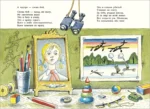 Игра в солдатики — изображение 4