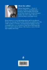 Life and ideas of Bruno Pontecorvo — изображение 2