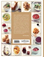 Большая кулинарная книга — изображение 3