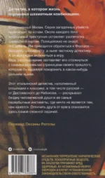 Первый ящик снизу — изображение 2