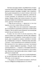 Первый ящик снизу — изображение 15