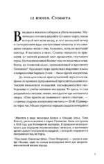 Первый ящик снизу — изображение 3