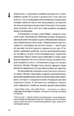 Первый ящик снизу — изображение 8